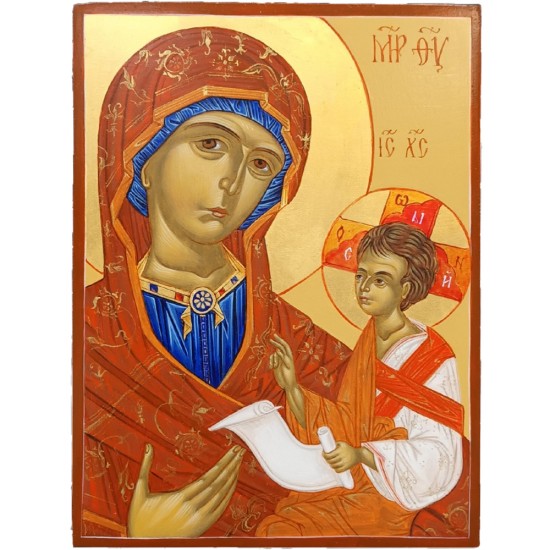 Икона „Света Богородица Пътеводителка“