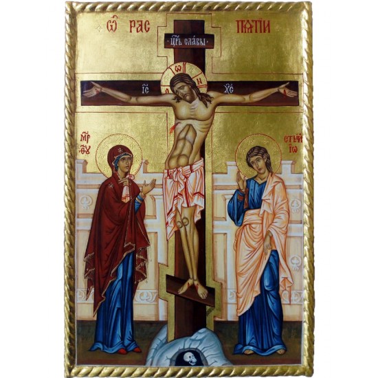 Икона „Разпятие Христово“