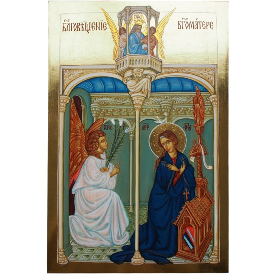 Икона „Свето Благовещение“