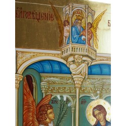 Икона „Свето Благовещение“
