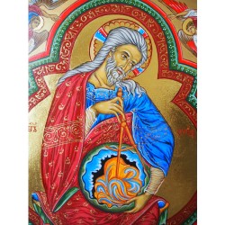 Икона "Бог, Създателят на света"