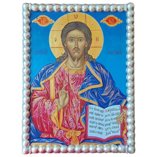 Икона „Христос Вседържител“