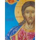Икона „Христос Вседържител“