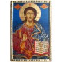 Икона „Христос Вседържител“