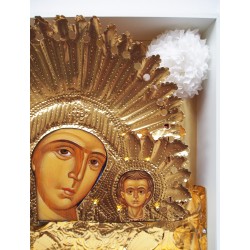 Икона „Казанска Света Богородица“