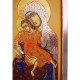 Икона "Кикоска Света Богородица"