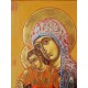 Икона "Кикоска Света Богородица"