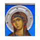 Икона „Света Богородица“ от Рилския манастир