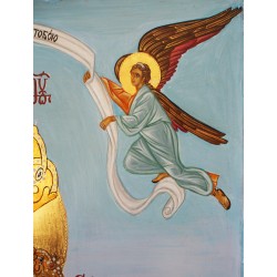 Икона „Света Богородица на трон“