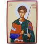 Икона „Свети Димитър Солунски“