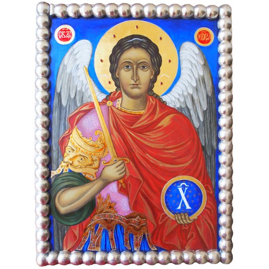 Икона „Свети Архангел Михаил“