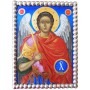 Икона „Свети Архангел Михаил“
