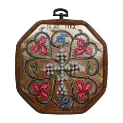 Икона „Светия Кръст“