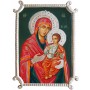 Икона „Св. Богородица Йерусалимска“