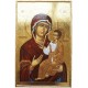 Икона "Иверска Света Богородица"