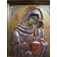 Икона "Света Богородица Умиление"