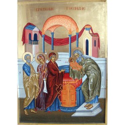 Икона „Сретение Господне“