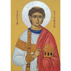 Икона „Свети Архидякон Стефан“ 