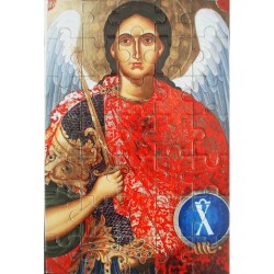 Дървен пъзел Свети Архангел Михаил в подаръчна кутия