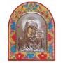 Икона „Казанска Свeта Богородица“