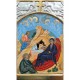 Икона „Рождество Христово“ 