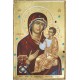 Икона "Иверска Света Богородица"