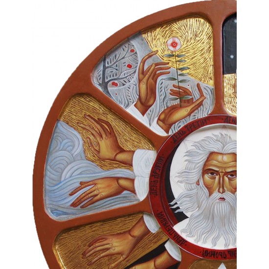 Икона „Сътворението на света“