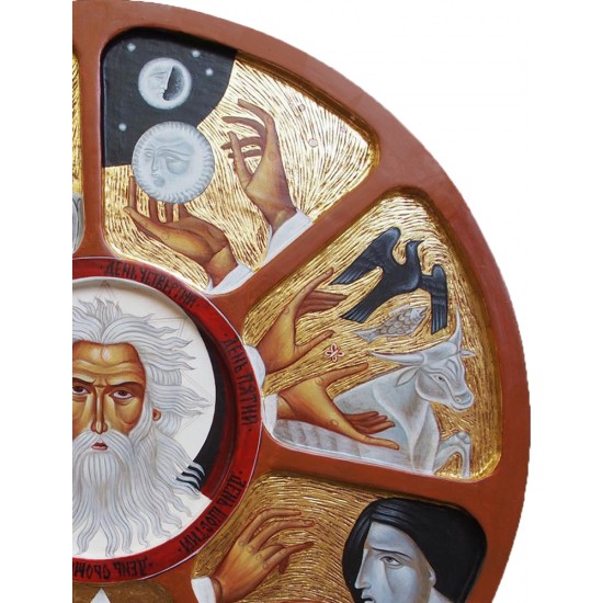 Икона „Сътворението на света“