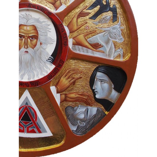 Икона „Сътворението на света“