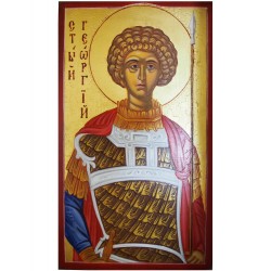 Икона „Свети Георги“