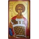 Икона „Свети Георги“