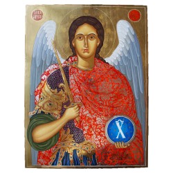 Икона „Свети Архангел Михаил“