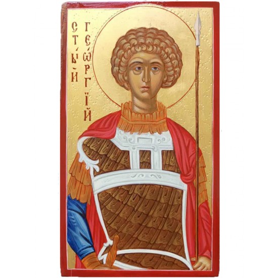Икона „Свети Георги“