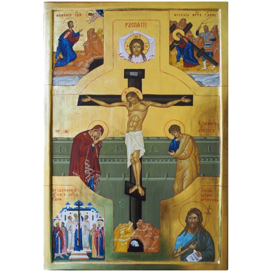 Икона „Разпятие Христово“