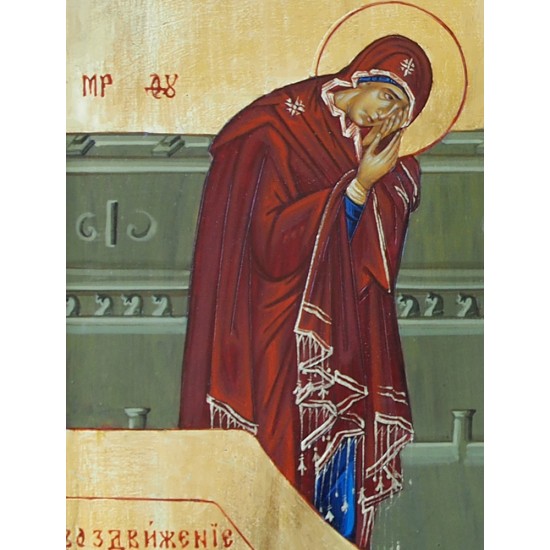 Икона „Разпятие Христово“