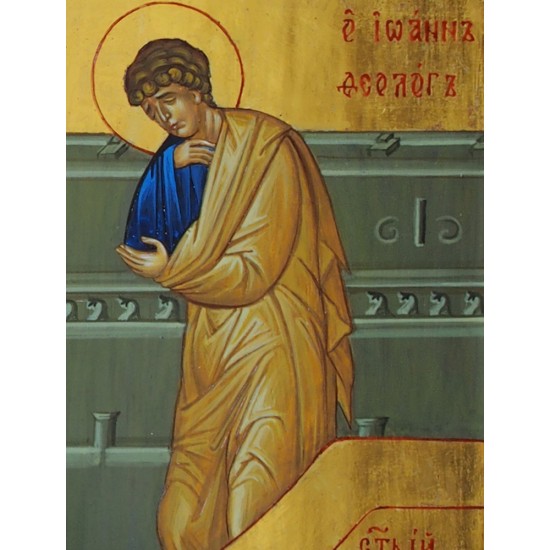 Икона „Разпятие Христово“