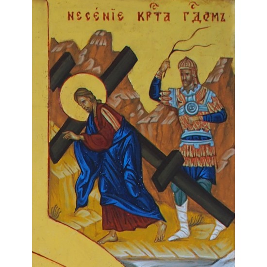 Икона „Разпятие Христово“