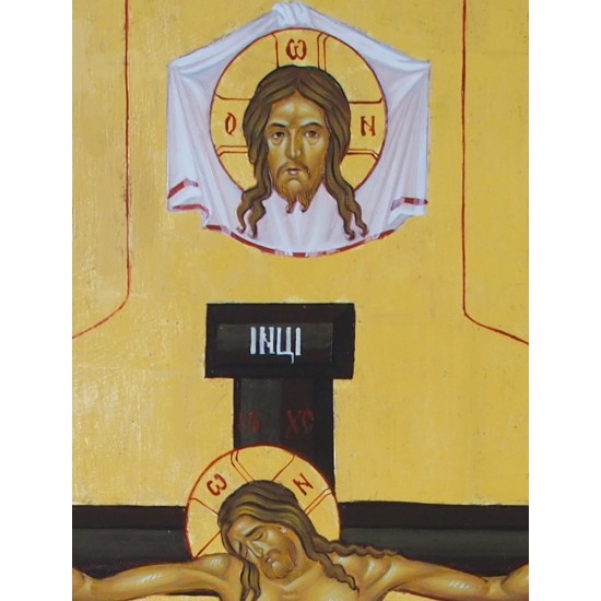 Икона „Разпятие Христово“