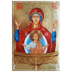 Икона „Света Богородица Живоносен източник“