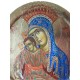 Икона „Кикоска Света Богородица“