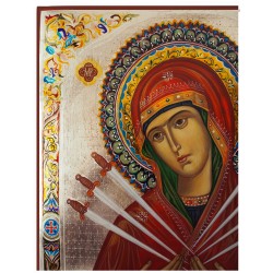 Икона „Света Богородица Седмострелна“ 