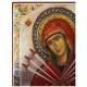 Икона „Света Богородица Седмострелна“ 