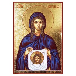 Икона „Света Вероника“