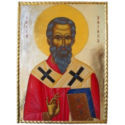 Икона „Свети Антипа“