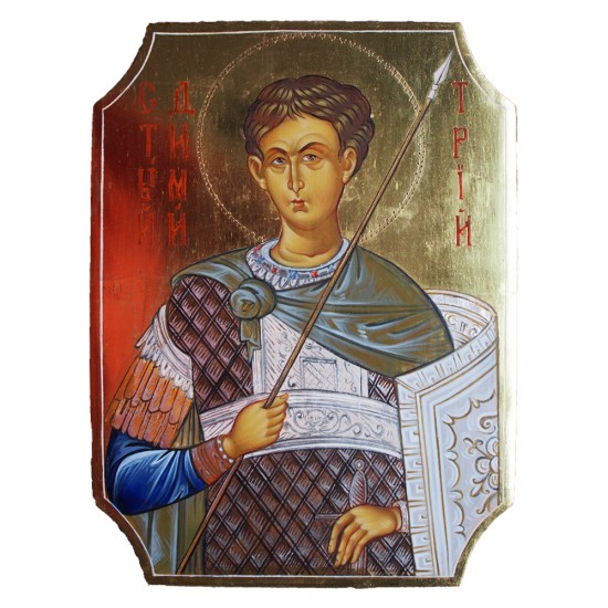 Икона „Свети Димитър Солунски“