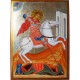 Икона „Свети Георги Победоносец“