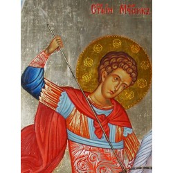 Икона „Свети Георги Победоносец“