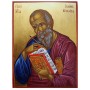 Икона „Свети Йоан Богослов“
