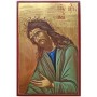 Икона „Свети Йоан Кръстител“