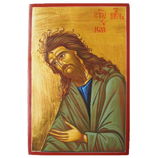 Икона „Свети Йоан Кръстител“